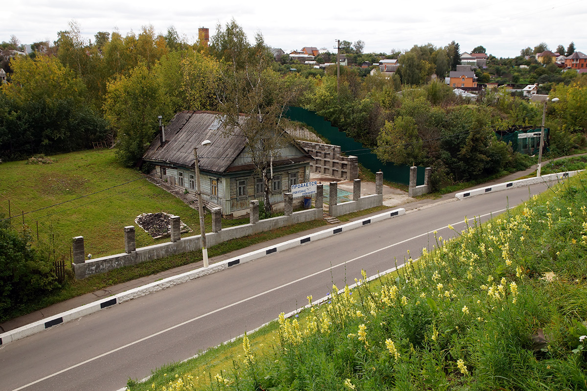 Город работ волоколамск