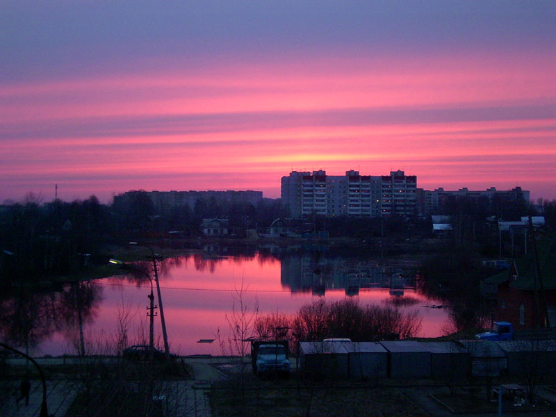 Нахабино фото города